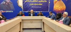 تذكرات فرماندار به مدیران در جلسه ی مدیریت بحران شهرستان باغملک تذكرات فرماندار به مدیران در جلسه ی مدیریت بحران شهرستان باغملک